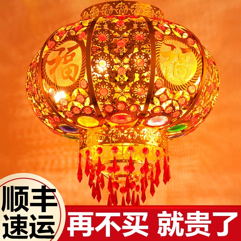 New Year fashion red lantern hanging decoration new gate balcony electric rotating lantern wedding housewarming outdoor chandelier