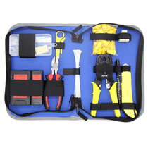 Shrewd rat NF-1301 Crystal Head wire Finder package network tool set net wire clamp line measuring instrument stripping