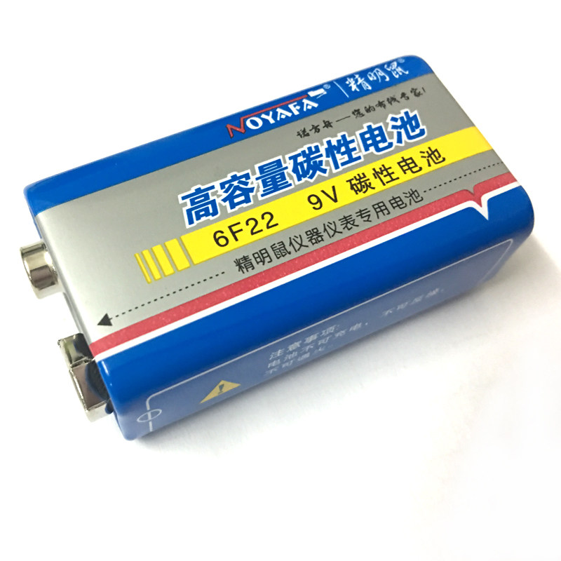 Shrewd Mouse 9V Battery instrument meter 9V Battery suitable wire finder wire finder Wire Finder square battery
