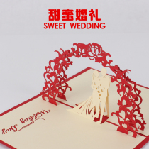 Best friend blessing wedding gift high-grade three-dimensional greeting card handmade 3d paper carving personalized wedding card postcard