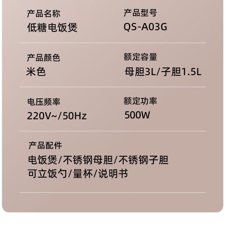 O1CN01EjeUsw2DNTykyPNtN_!!350788597.jpg