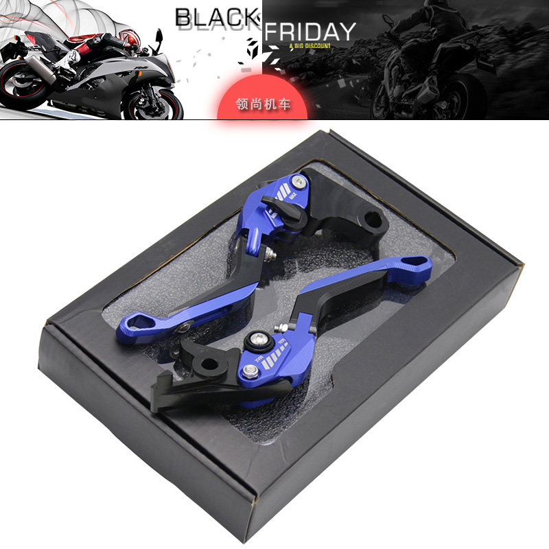 Suitable for Bellini Leoncino Cubs 500 X Little Cubs BJ250 new folding brake clutch horns