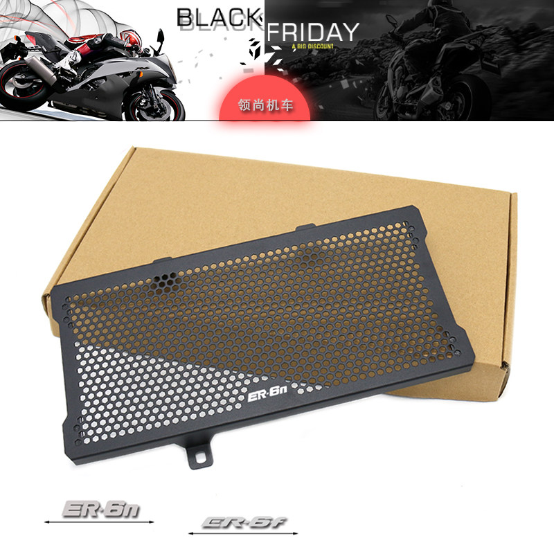 Suitable for Kawasaki ER6N ER6F NINJA650R 2014-2016 water tank guard net cooling net bed bag