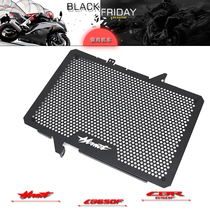Applicable to Honda Honda CBR650F R CB650F R modified water tank net water tank net heat dissipation protective cover