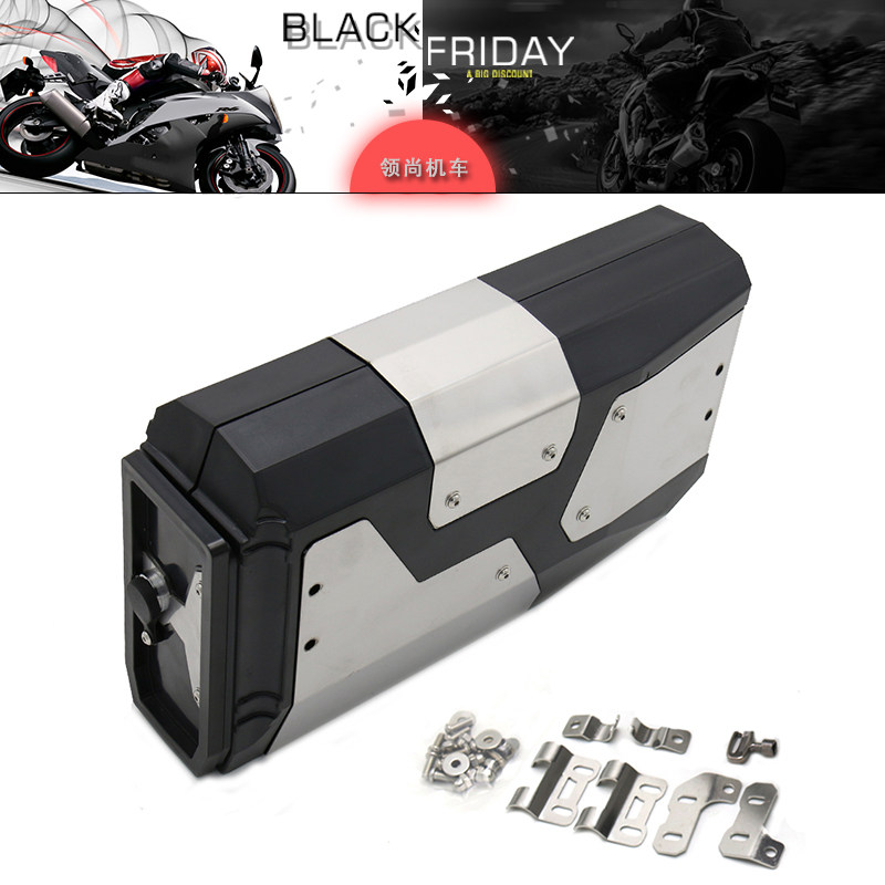 Apply BMW1250GS Waterbird ADV Toolbox BMWBMWR1200GS Waterfowl Oil Bird and ADV Tools