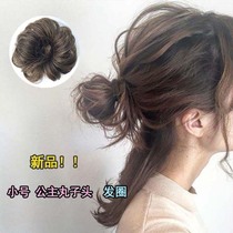 Korean mini micro roll cute double half meatball head super small Hairband bag rubber band flower bud daogu head wig