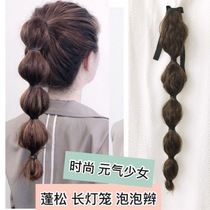 Fluffy multi-hair lantern braid super long bubble braid strap strap long scroll ponytail fashion wig hair silk female