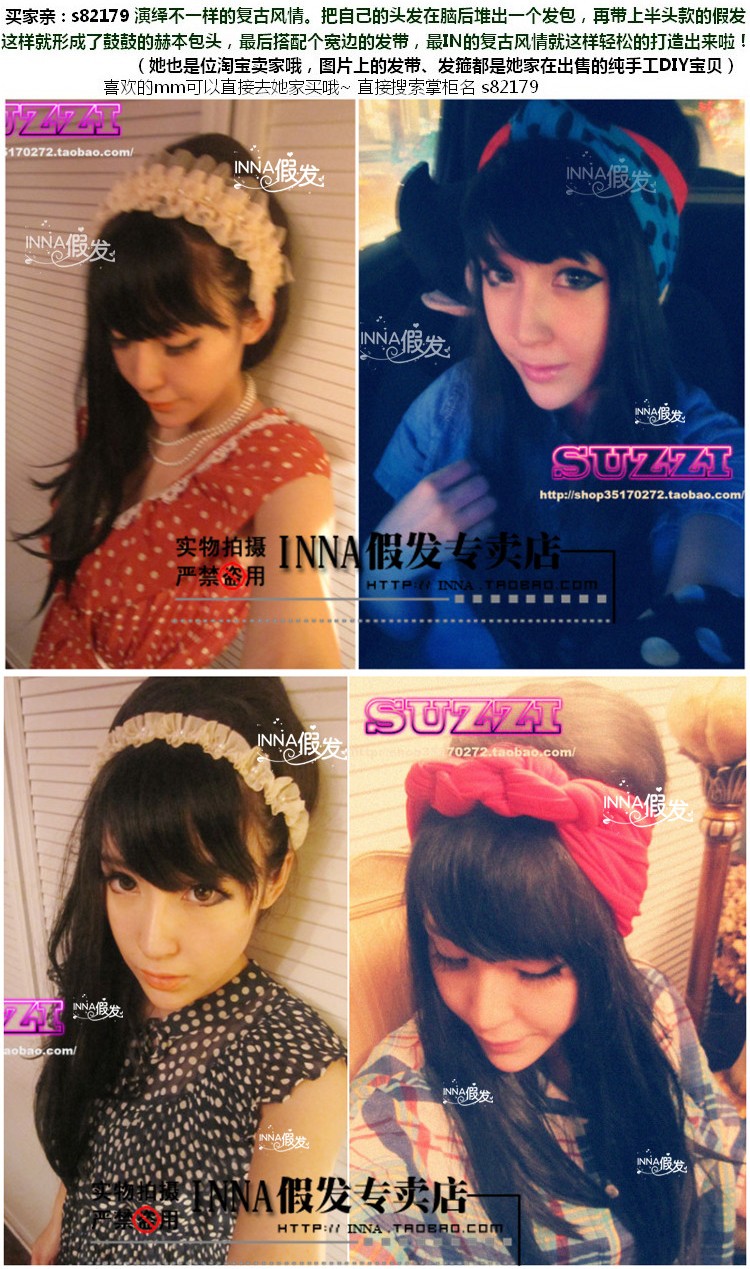 Perruque Long cheveux raides - Ref 2609470 Image 13