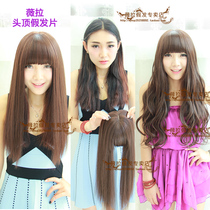 Top of the head reissue female wig piece no trace invisible oblique middle air bangs cover white hair true straight roll