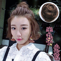 Mini lazy messy Princess pill half ball head natural fluffy small hair bag flower bud wig hair bag