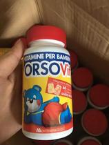 Italy ORSOVIT Bear Multivitamin Gummies 120 Gummies
