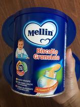 Italy Merrill Lynch Mellin baby food supplement cake dry powder partner 400g calcium supplement