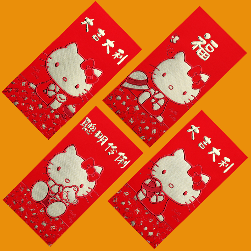 (genuine authorize Hello Kitty) 2022 Cartoon red bag New Year's Cartoon New Year's cartoon