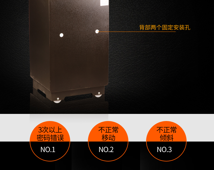 Yongbang safe Duke series BGX-FD-63 báo động kép văn phòng tại nhà an toàn điện tử - Két an toàn két sắt điện tử