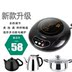 bếp từ đơn giá rẻ Bếp điện từ Quạt nhỏ Trumpet Cooking Tea Crown -805 Mini Điện từ Trà nhỏ có lửa - Bếp cảm ứng bếp từ giá 300k Bếp cảm ứng