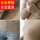 Pile collar bottoming shirt slim fit autumn and winter inner wool sweater thin 2023 new women's orange turtleneck sweater