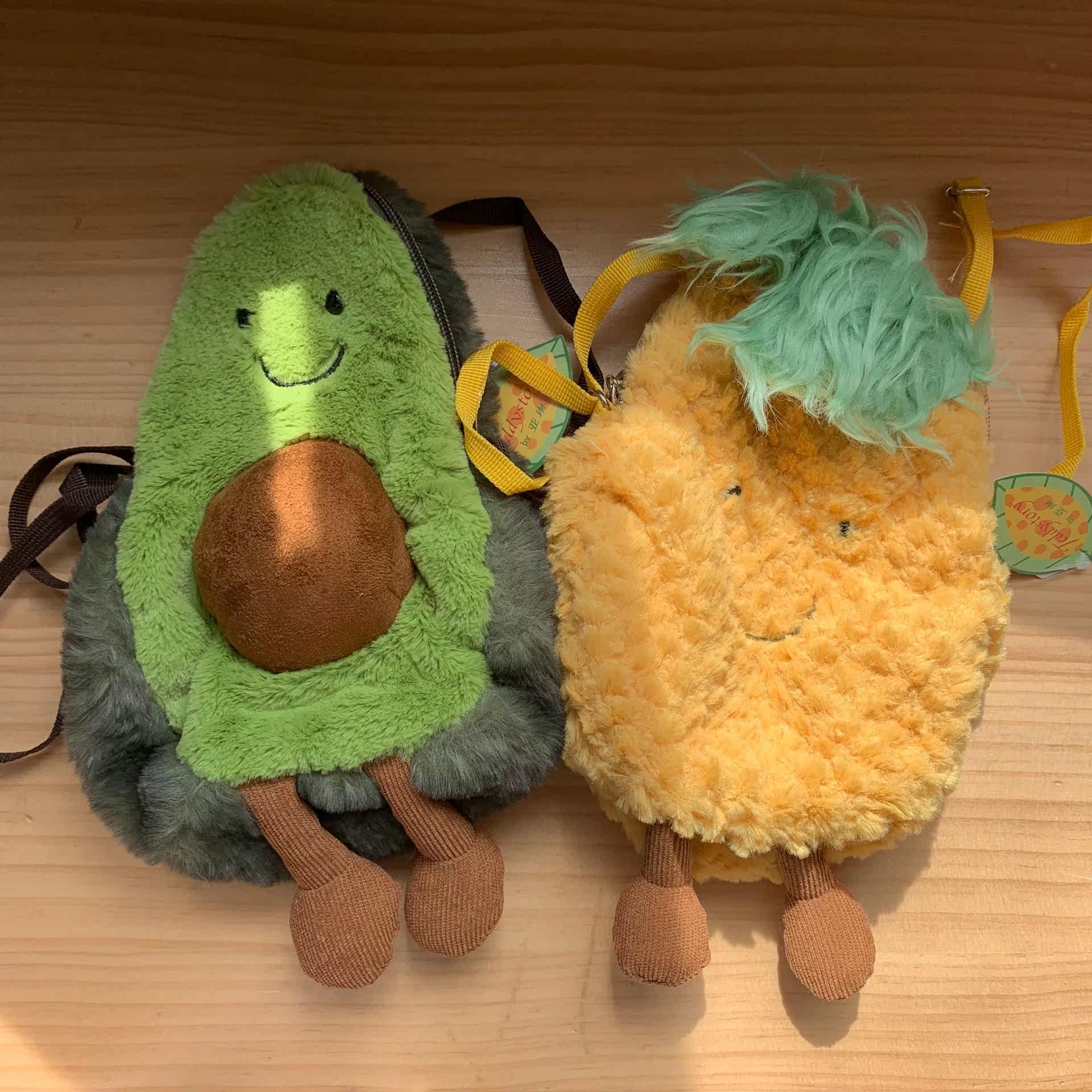 Korean super hot avocado messenger bag cute pineapple girl heart plush doll shoulder small bag coin purse ins