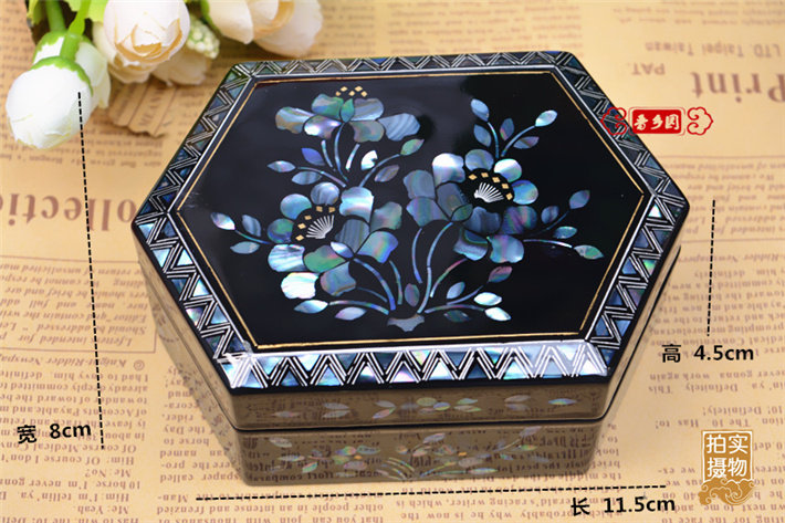 Boite à bijoux OTHER   - Ref 3106068 Image 54