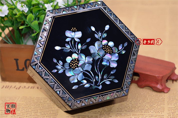 Boite à bijoux OTHER   - Ref 3106068 Image 44