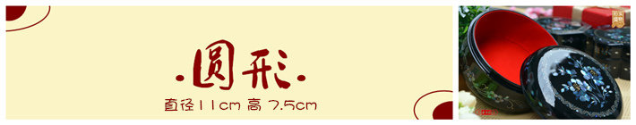 Boite à bijoux OTHER   - Ref 3106068 Image 55