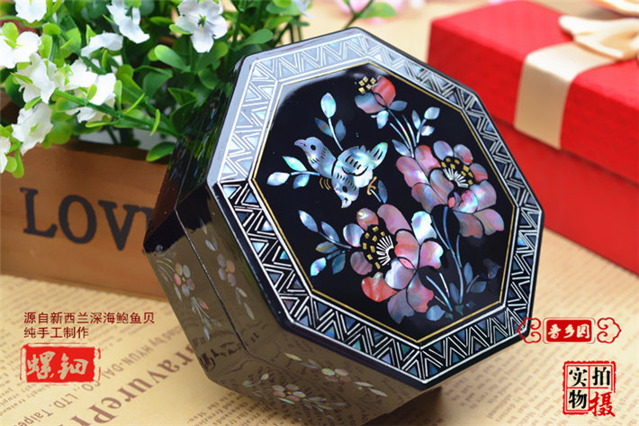 Boite à bijoux OTHER   - Ref 3106068 Image 6