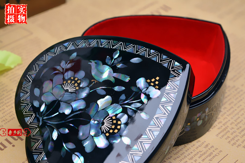 Boite à bijoux OTHER   - Ref 3106068 Image 3