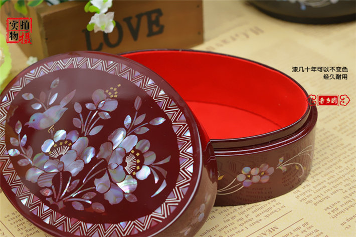 Boite à bijoux OTHER   - Ref 3106068 Image 10