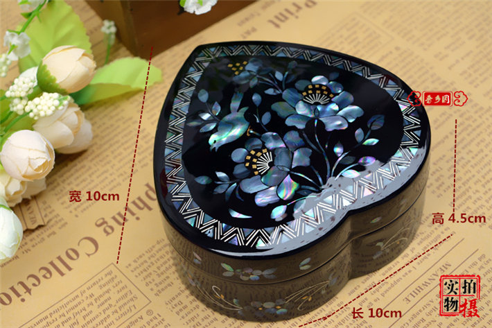 Boite à bijoux OTHER   - Ref 3106068 Image 64