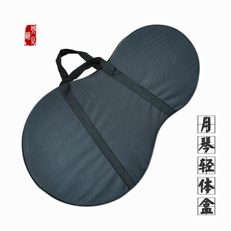 Moonharmonica Musical Instrument Oxford Cloth Light Body Case Handbag Carry-on Double Shoulder Back Dual-use Waterproof Dust-Proof And Anti-Pressure Anti-Fall