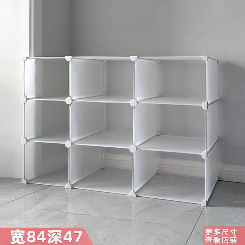 Wardrobe storage shelf multi-layer partition board cabinet combination layered bedroom rack dormitory clothes grid rack