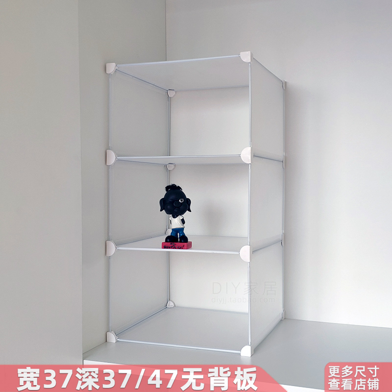 Wardrobe Stratified Separator Transparent Plastic Containing Divided Shelf Classification Partition Magic Sheet Shelving-free customisation