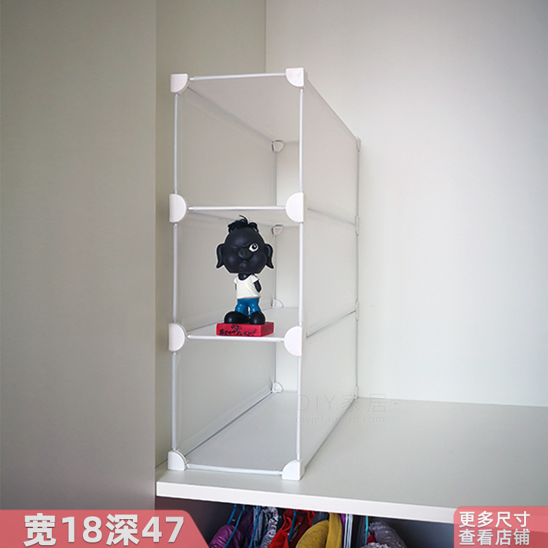 Wardrobe Containing Layer Rack Plastic Closet Separator Free Nail Sorting Closet Shelf Storage Compartment storage Compartment Combined heat sell