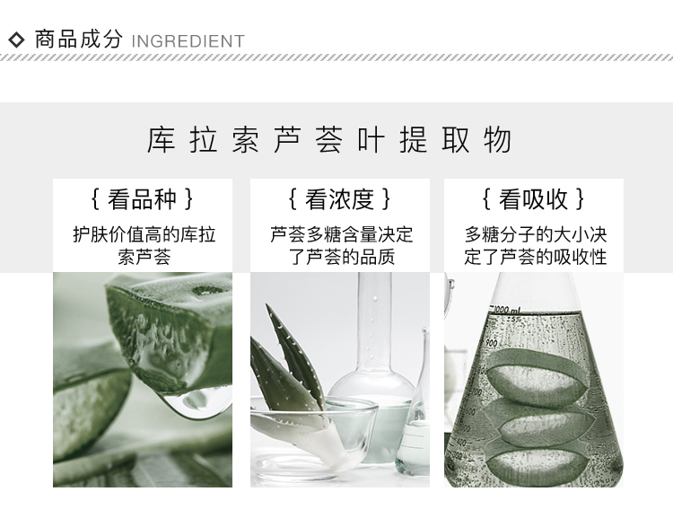 Luxury s-yue lotion dưỡng ẩm cho nữ mặt kem dưỡng ẩm cho nữ mùa hè nước sữa chăm sóc da trang web chính thức - Kem dưỡng da kem dưỡng ẩm laneige