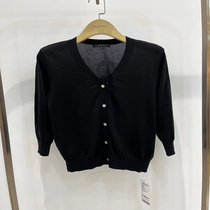 DUNNU Dunnu counter domestic womens spring casual knitted cardigan DR27011511-880