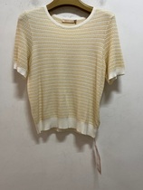 JESSIE counter 2021 spring and summer knitted sweater JKSCM246 tag 929