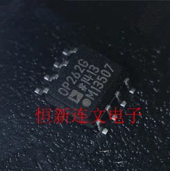 OP262G OP262GS OP262GZ dual OP amp IC chip new original can be shot directly  