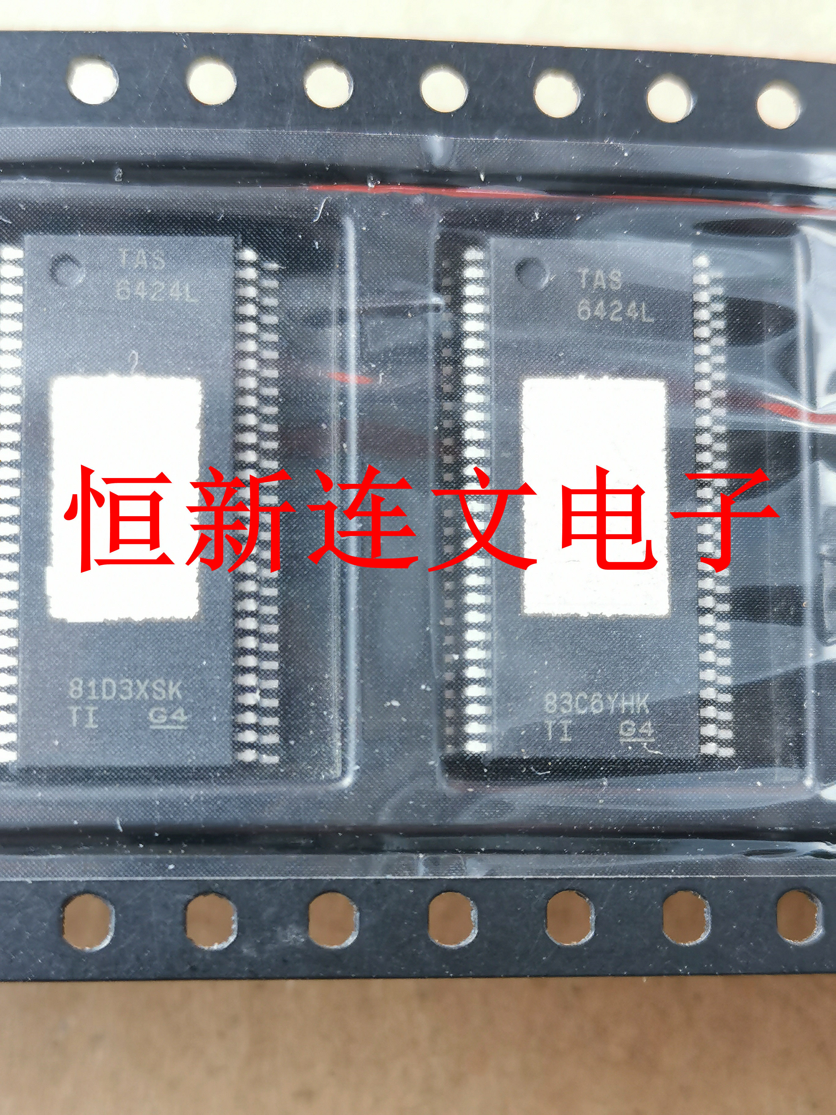 TAS6424L TAS6424L TAS6424LS TAS6424LQDKQRQ1 audio chip imported original dress can be shot straight