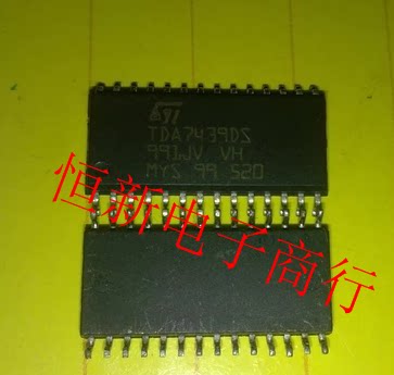 TDA7439DS full-series car computer board audio easy to damage chip imported original dress can be shot straight-Taobao