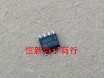 95010 3 SOP8 full-series audio power amplifier chip power IC import original fit new straight shot