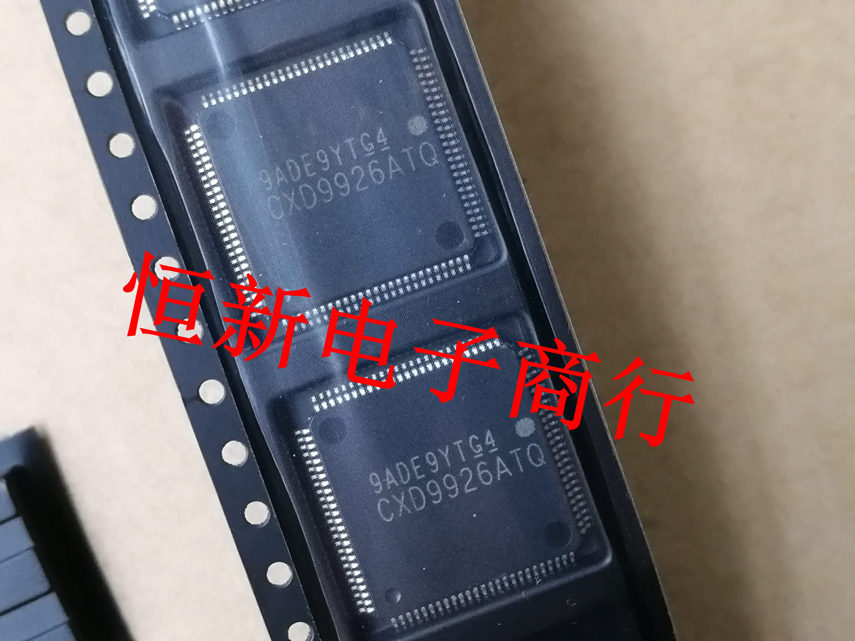 CXD9926ATQ CXD9926A full series of automotive computer board audio chip imported original can be directly shot