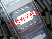 7575PD TDA7575PD car engine computer version ECU import original dress can be shot straight