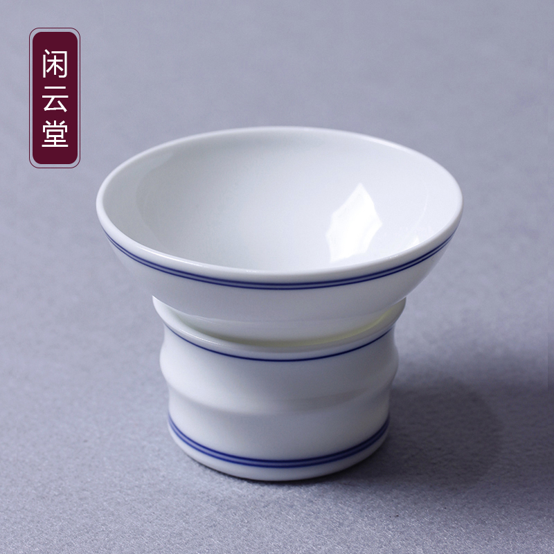 Filter Tea Ware Ceramic Filter Fitting Double Wire White Porcelain Tea Leak Filter Tea Leaf Filter Tea Septer