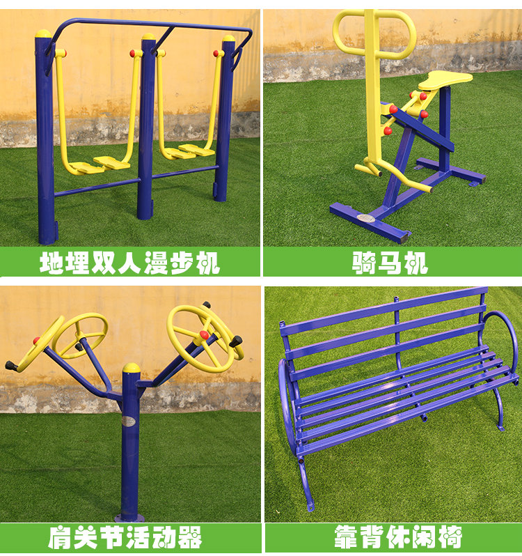 Máy mát xa lưng cưỡi ngựa không gian Walker Twist Máy chạy bộ ngoài trời Thiết bị thể dục ngoài trời - Máy chạy bộ / thiết bị tập luyện lớn máy chạy bộ nhỏ gọn