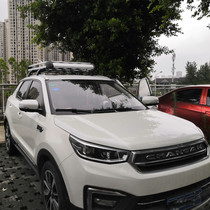 Long An CS75 CS55 L Oschamp X5 A800 Kosai X70A Special car luggage rack roof shelf luggage frame