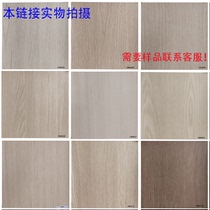 South Korea imported LG {LX} Hanwha modern wood grain film fireproof thickened Boeing film modern simple style wallpaper