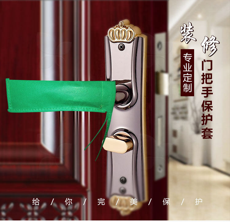 Customized decoration non-woven door handle gloves custom door and window handle gloves door handle sticker door handle protective sleeve