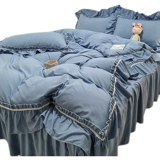 Комплект для принцессы, ретро хлопковое корейское покрывало, 4 предмета