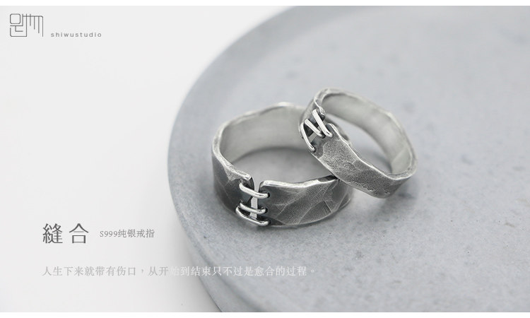 Bague mixte OTHER   en Argenterie - Ref 3087202 Image 7