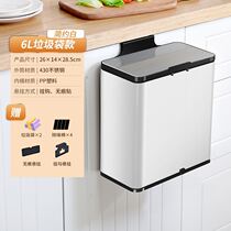  Containing basket Pool Side Vehicular Trash Can-type Classified Debris Bucket Laketube Kitchen Bin Hanging