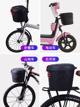 l electric car basket front hanging rain-proof basket front car basket with lock large capacity burglar-proof car basket with helmet